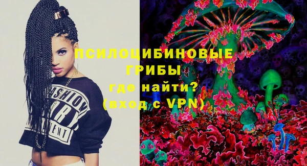 MDMA Premium VHQ Лагань