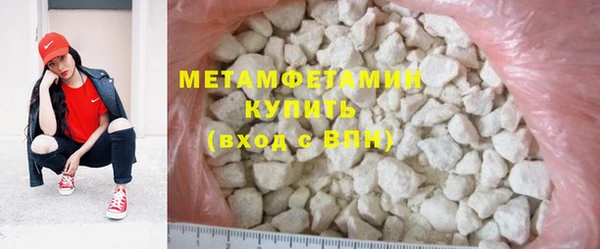 мет Ладушкин