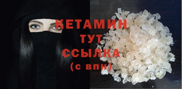 мет Ладушкин