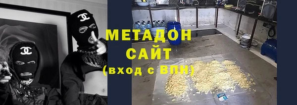 кокаин VHQ Лабытнанги