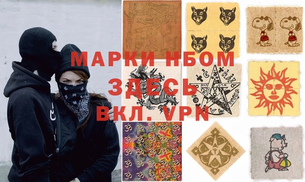 мет Ладушкин