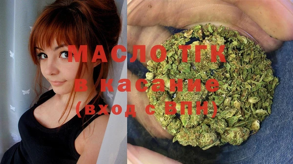 кокаин VHQ Лабытнанги