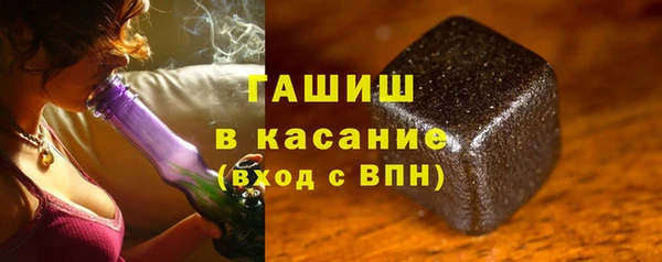 кокаин VHQ Лабытнанги