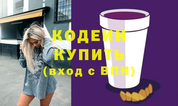 MDMA Premium VHQ Лагань