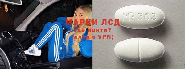 мет Ладушкин