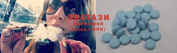 мет Ладушкин
