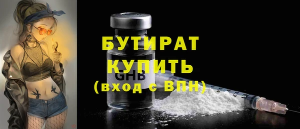 MDMA Premium VHQ Лагань