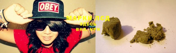 MDMA Premium VHQ Лагань