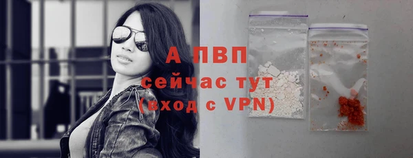 кокаин VHQ Лабытнанги