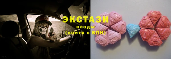 мет Ладушкин