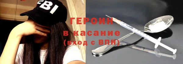 MDMA Premium VHQ Лагань