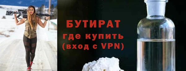 гашик Архангельск