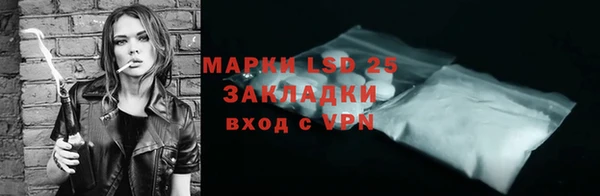MDMA Premium VHQ Лагань