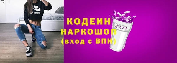 MDMA Premium VHQ Лагань