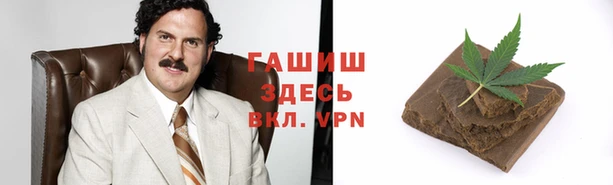 MDMA Premium VHQ Лагань