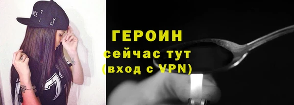 мет Ладушкин