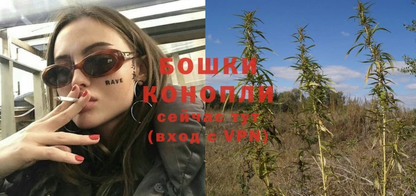 мет Чита