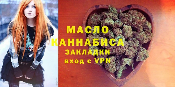 кокаин VHQ Лабытнанги