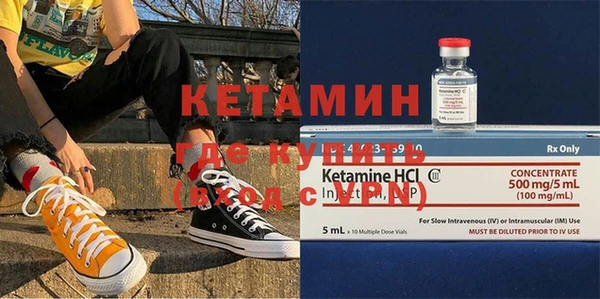 MDMA Premium VHQ Лагань