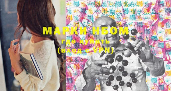 MDMA Premium VHQ Лагань