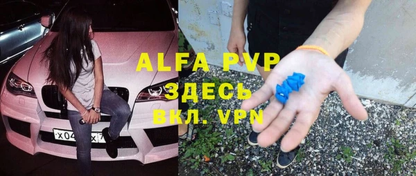 мет Ладушкин