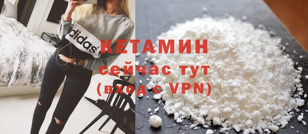 MDMA Premium VHQ Лагань