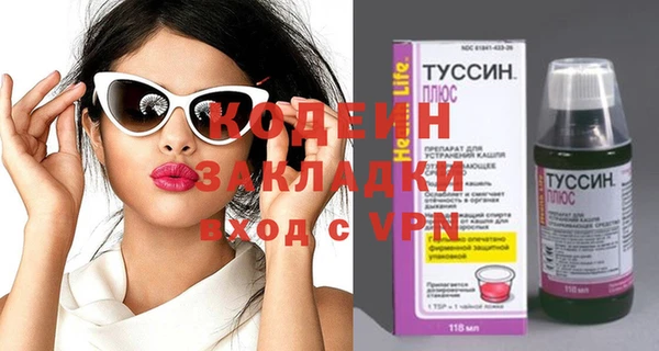 MDMA Premium VHQ Лагань
