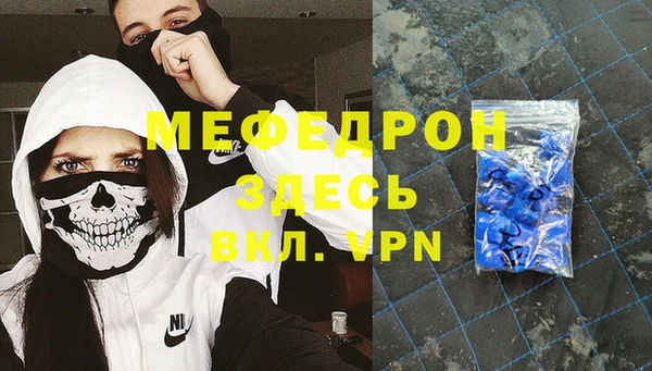 мет Ладушкин
