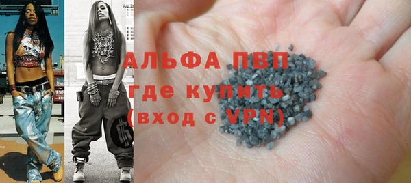 MDMA Premium VHQ Лагань