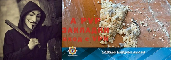 MDMA Premium VHQ Лагань