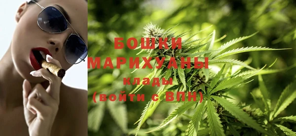 MDMA Premium VHQ Лагань