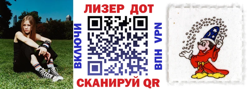 Наркотические марки 1,8мг  ссылка на мегу ССЫЛКА  Электросталь 