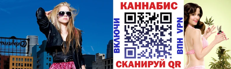 Бошки Шишки White Widow  ОМГ ОМГ ССЫЛКА  Электросталь 